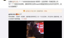 娱乐圈吃瓜读心,揭秘明星背后的真实心理世界